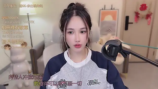 babykitty- live sex cam