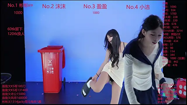 Eureka888 live sex cam