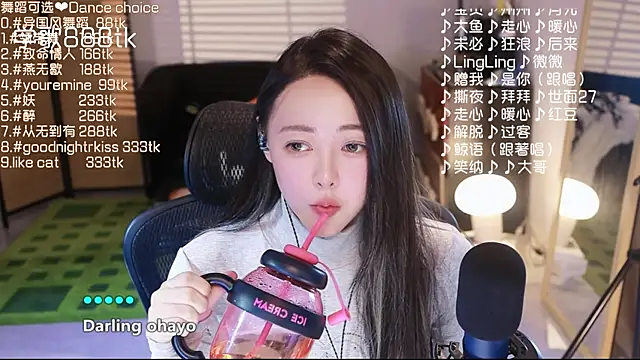 Potatosi live sex cam