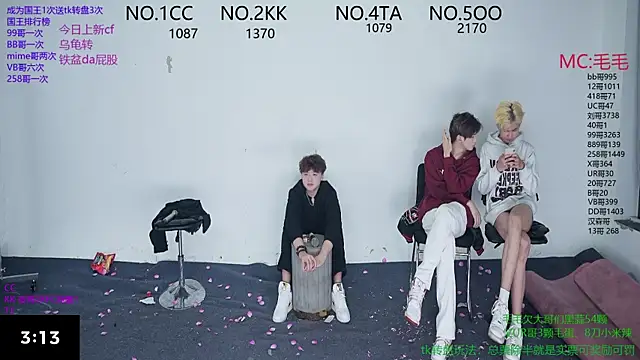 sweetboys666 live sex cam