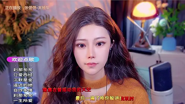 cherry-fa live sex cam