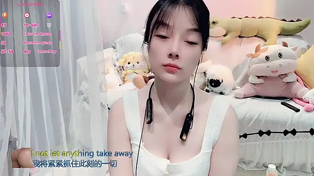 AKiKi711 live sex cam