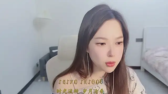 Love-feifei live sex cam