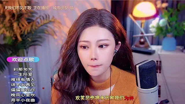 cherry-fa live sex cam