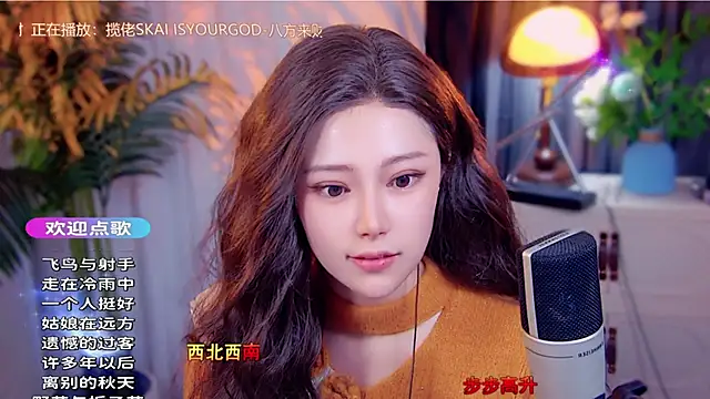 cherry-fa live sex cam