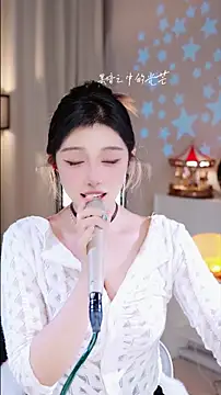 UUsweet live sex cam