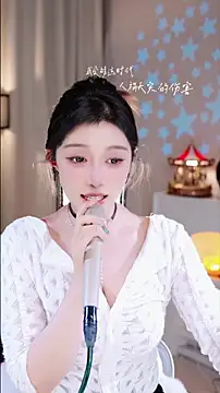 UUsweet live sex cam