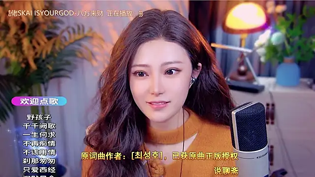 cherry-fa live sex cam