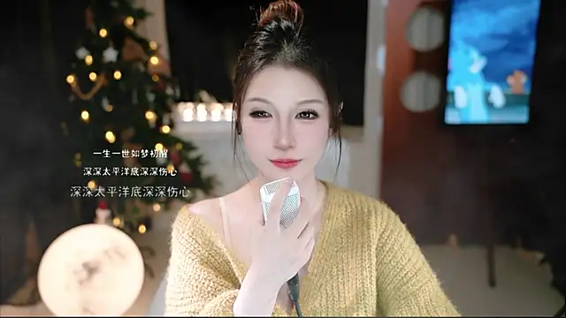 KKEHBYBA live sex cam