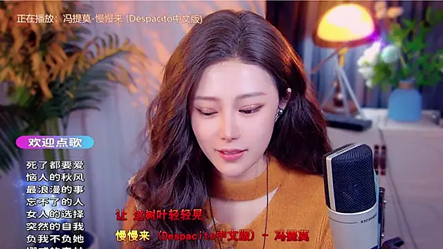 cherry-fa live sex cam