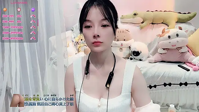 AKiKi711 live sex cam