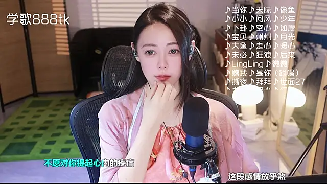 Potatosi live sex cam