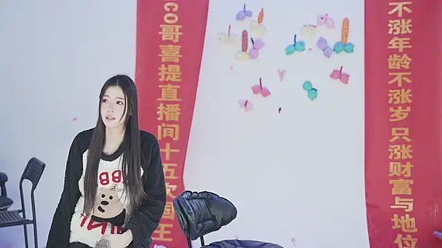 sweetgirls666 live sex cam