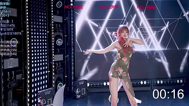 cdyyds003 live sex cam