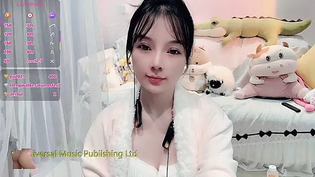 AKiKi711 live sex cam