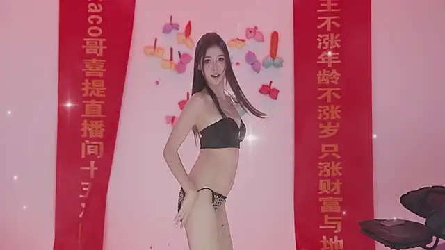 sweetgirls666 live sex cam