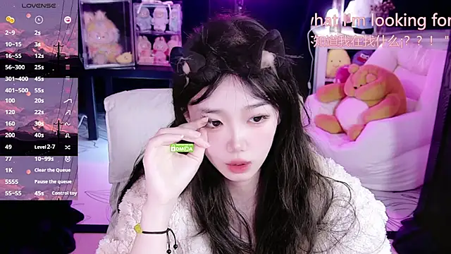 Sheep-1 live sex cam