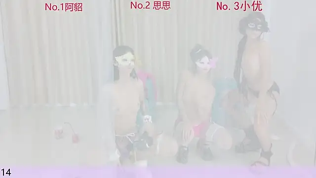 angel-hu520 live sex cam