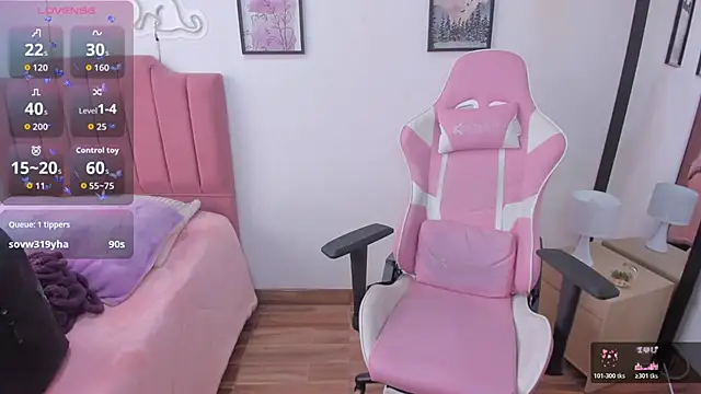 Amy_joones live sex cam