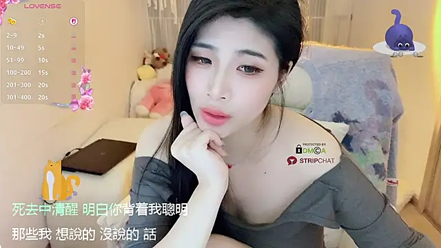 Vaidurya-Yolo live sex cam