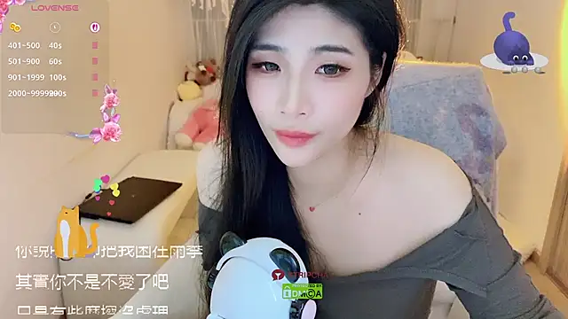 Vaidurya-Yolo live sex cam