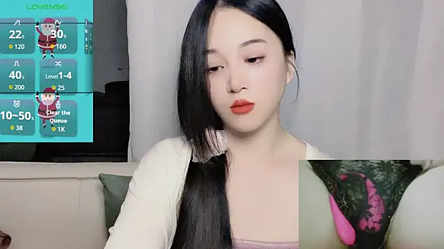 woaiqinqin live sex cam