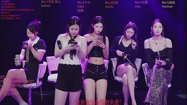 HHH-777 live sex cam