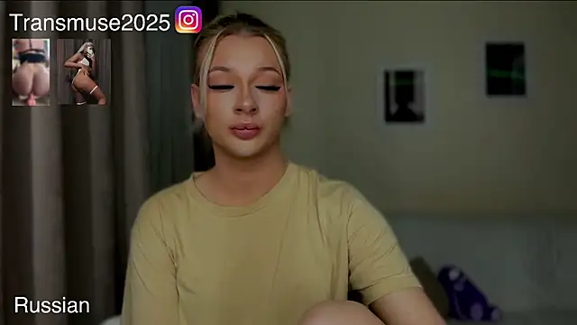 NikandJane live sex cam