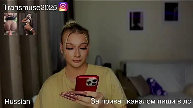 NikandJane live sex cam