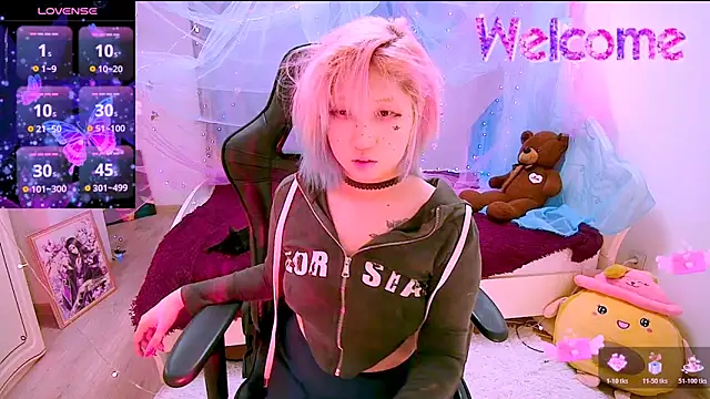 Akemilun live sex cam