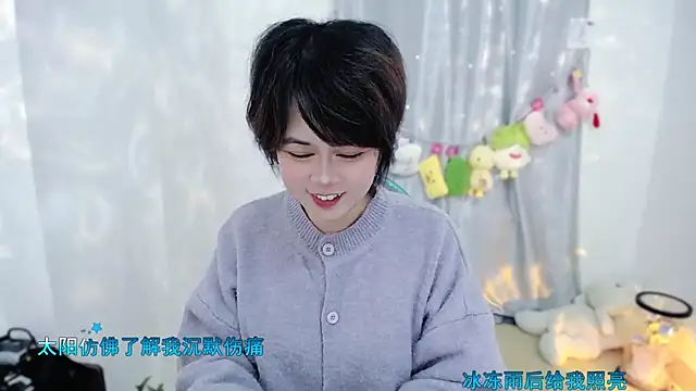 Fan_ting live sex cam