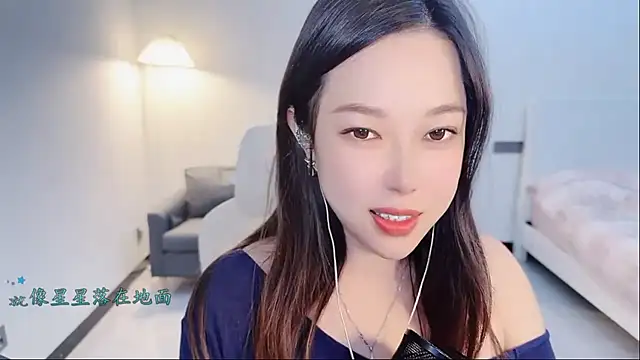 Love-feifei live sex cam