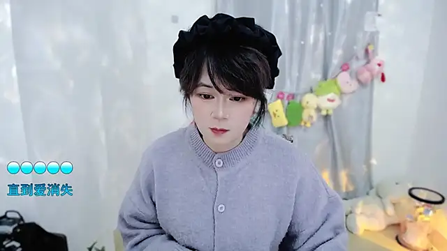 Fan_ting live sex cam