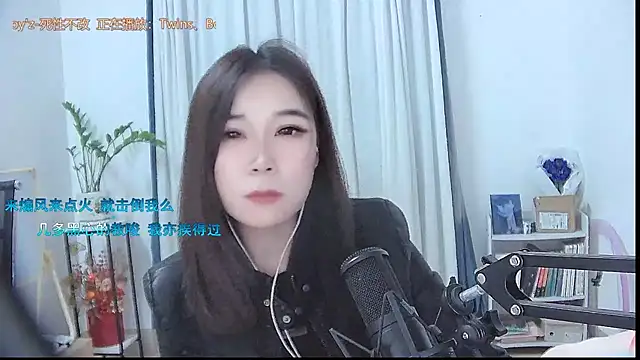 Amity-ox live sex cam