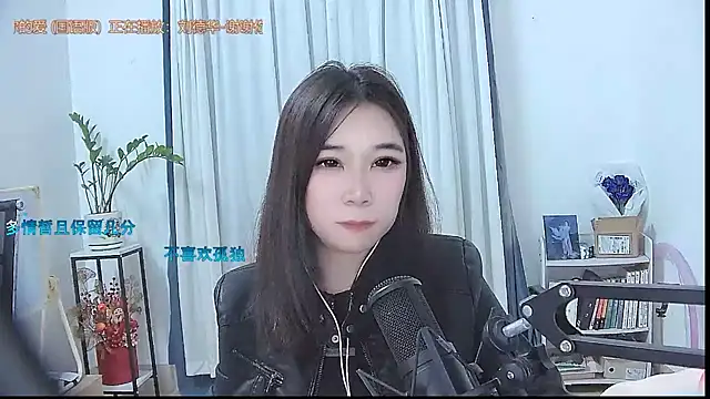 Amity-ox live sex cam