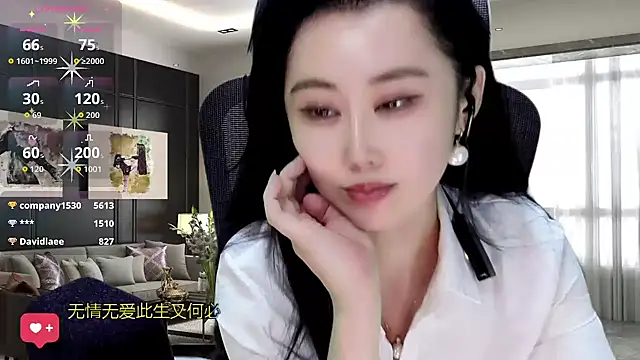 W-E-N-123 live sex cam