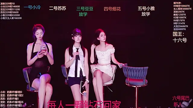 Sweet--Baby live sex cam