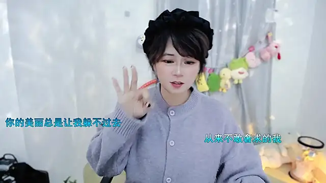 Fan_ting live sex cam