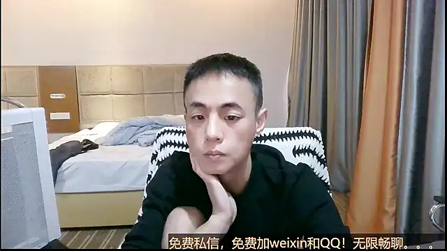 Tsia-Die live sex cam