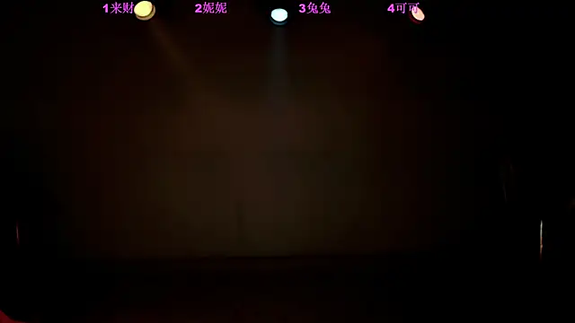 XingKong107 live sex cam