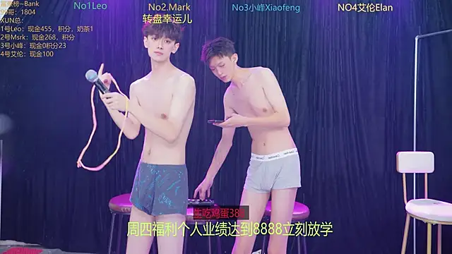 AAA-winner live sex cam