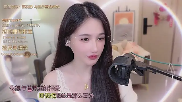 babykitty- live sex cam