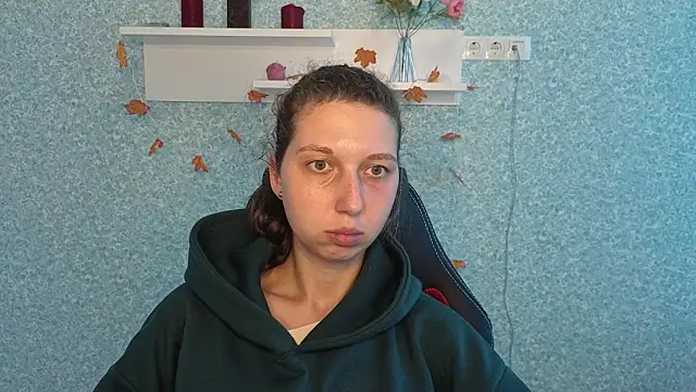 CuteEllii live sex cam