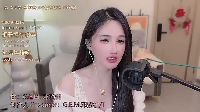 babykitty- live sex cam