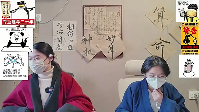 ZhuXiang-JuShi live sex cam