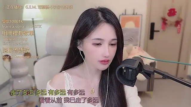 babykitty- live sex cam