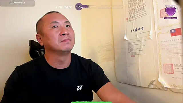 chih515 live sex cam