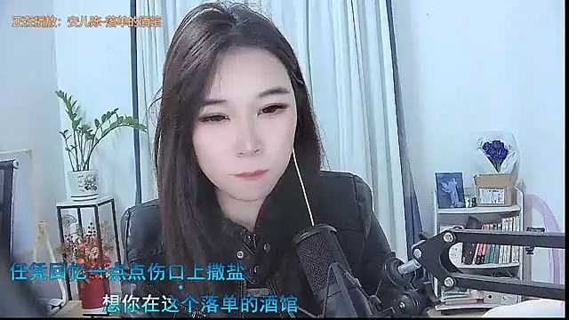 Amity-ox live sex cam