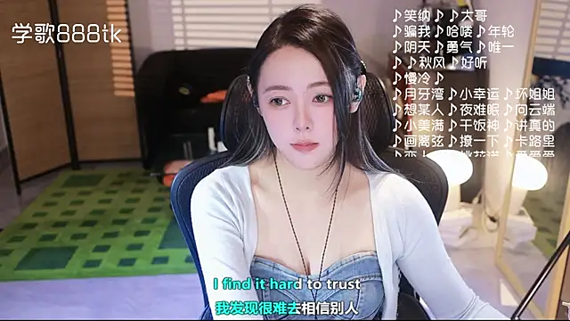 Potatosi live sex cam