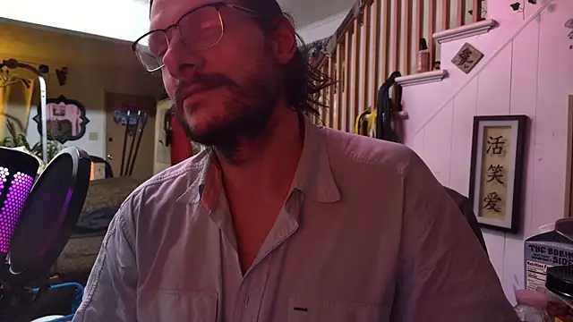 MasterDaddyCool live sex cam